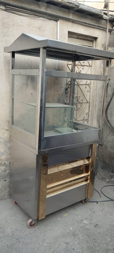 New Fries Frame