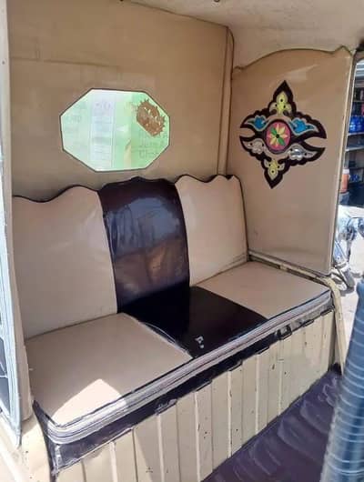 rickshaw whatp 03272449///063