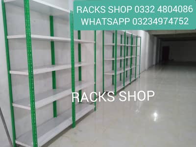 Used Store Rack