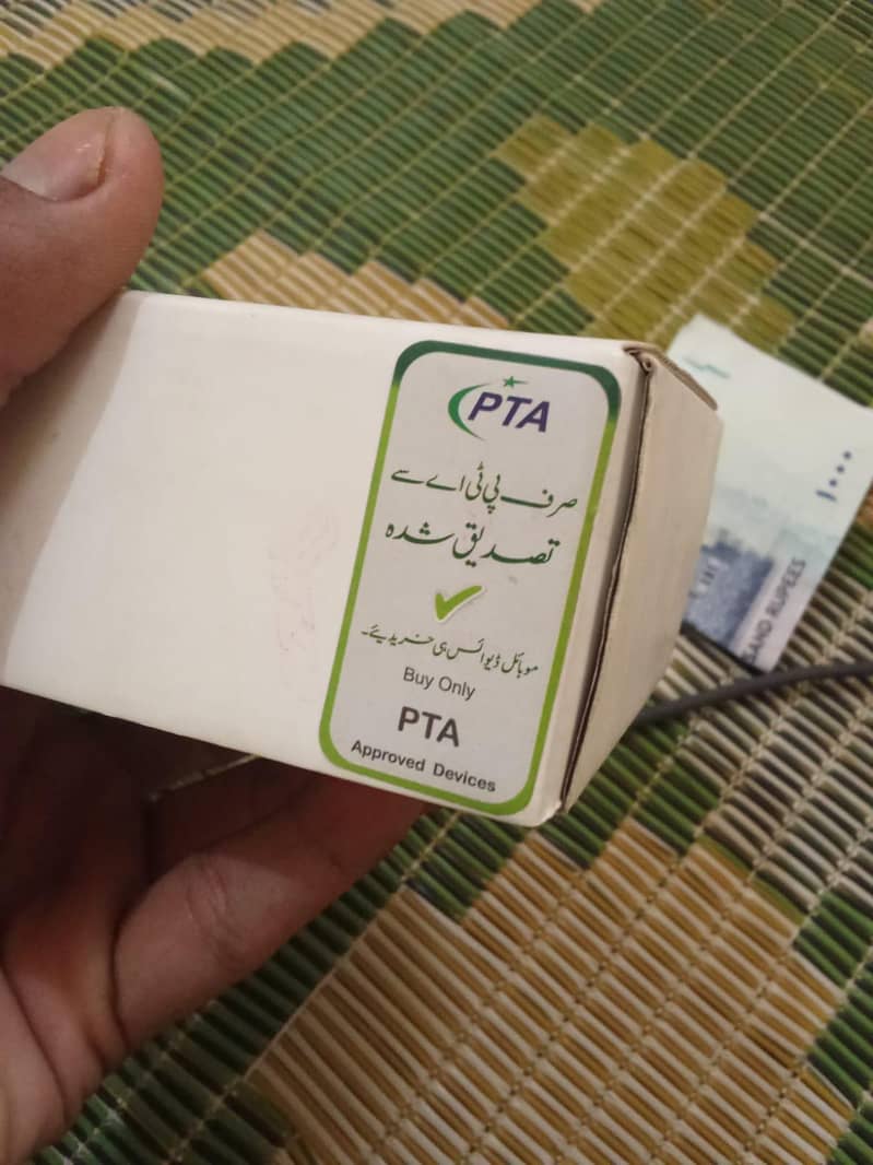 Xiaomi Redmi A2 Plus 6