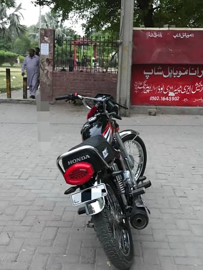 Honda 125 2020 model Punjab number