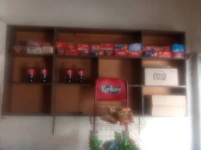 Urgent sale