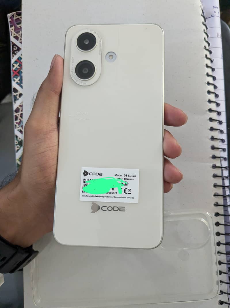 Dcode Cygnal 8