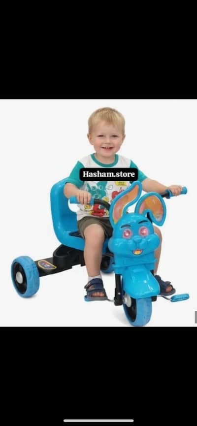 Brand new cycle