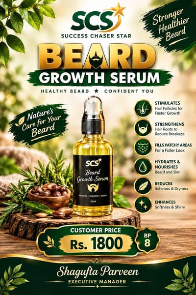 Bread Oils