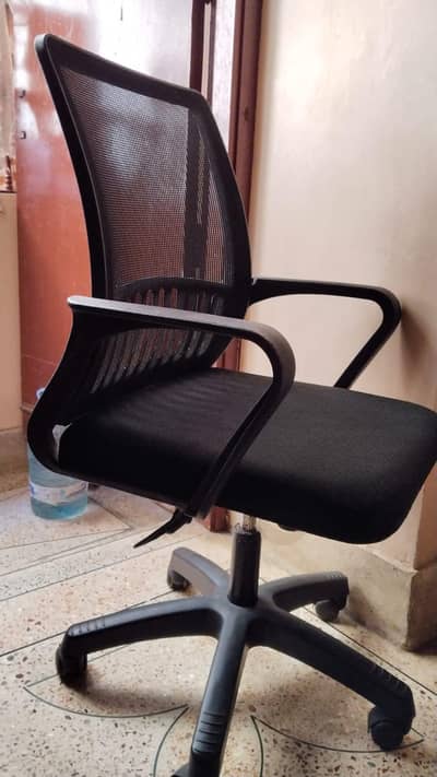 office chair