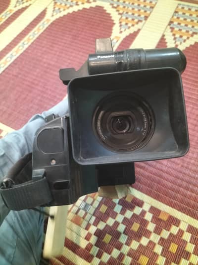 Panasonic MDH 1
