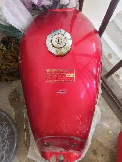 Honda  70 2022 model tanke tape orignal