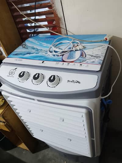 urgent sale Karna ha