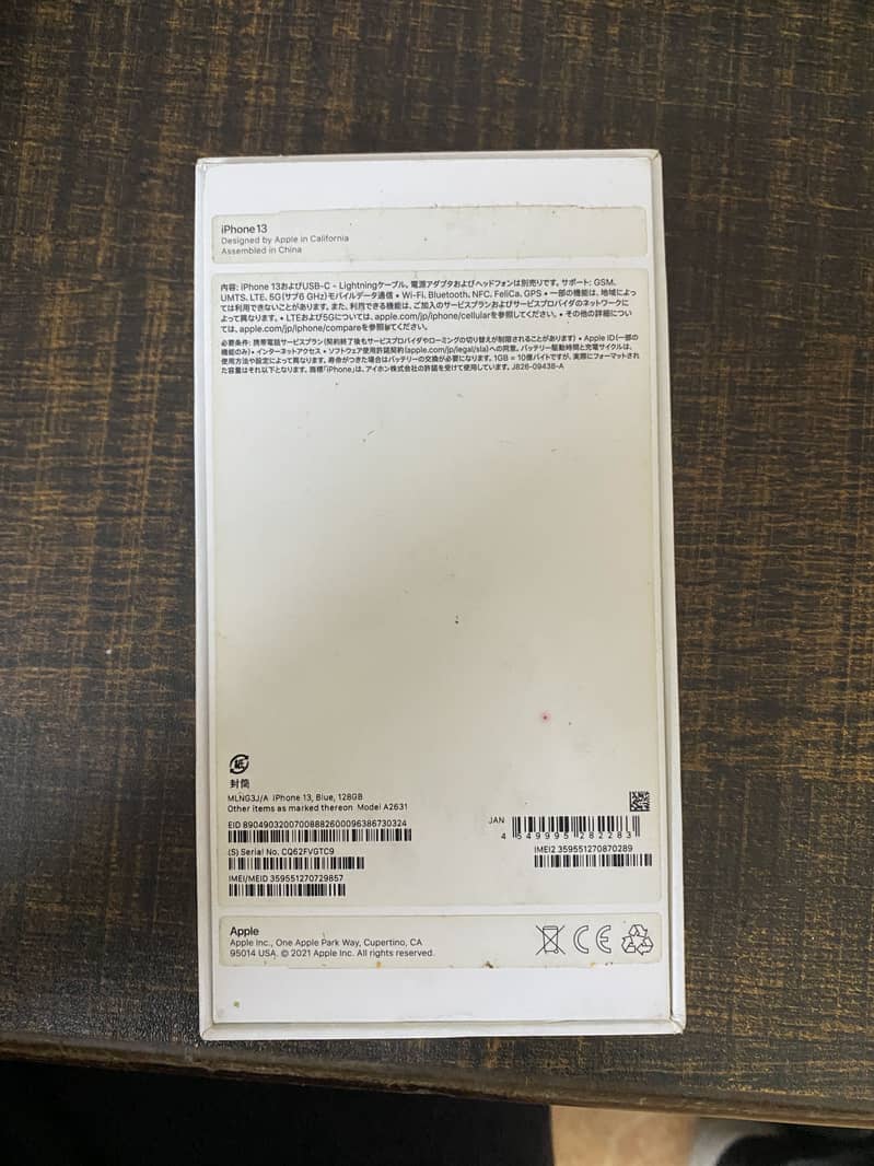 Apple iPhone 13 9