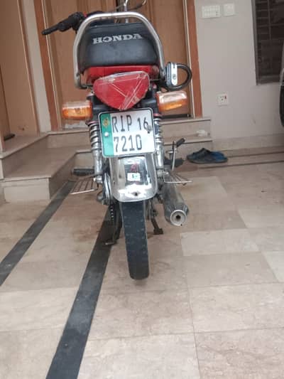 united us 70 for sale 2016