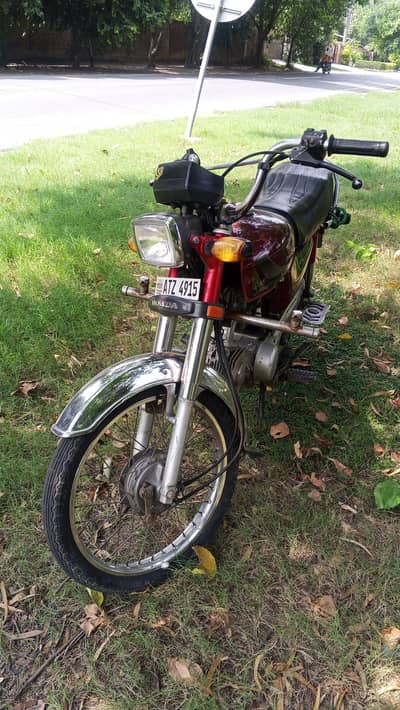 Honda CD70