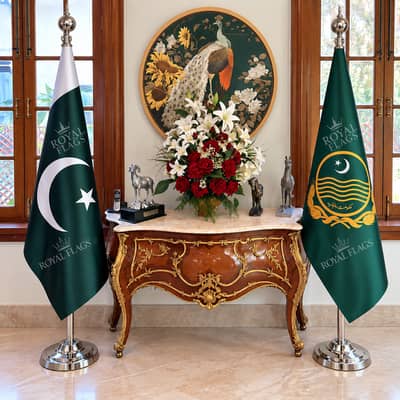 Punjab Govt Flags White Logo & 7ft Golden Poles | DC AC Office Punjab