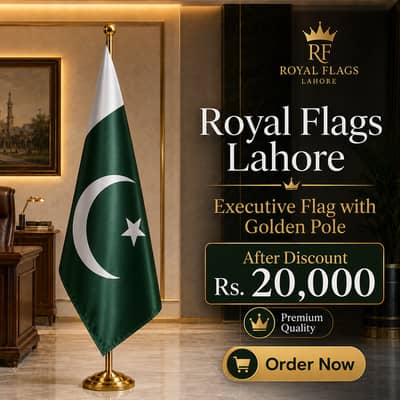 Punjab Govt Flags White Logo & 7ft Golden Poles | DC AC Office Punjab