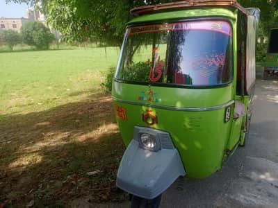 New Asia Rickshaw 2017 model 03011373907