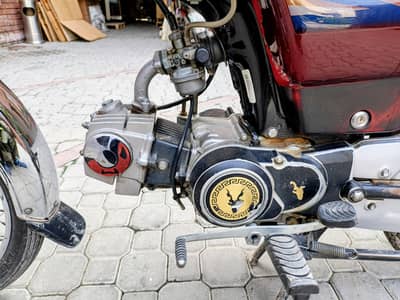 bike sall