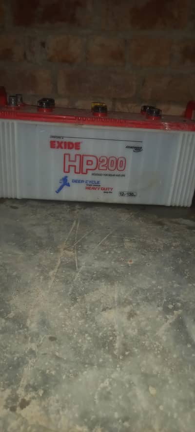 Exide battery hp 200