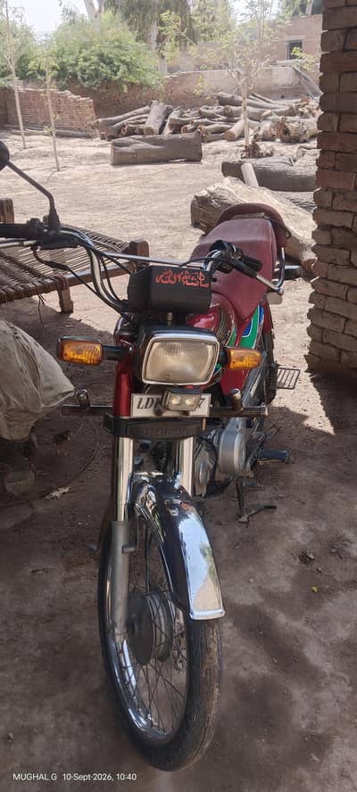 Honda