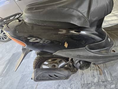 Petrol scooty