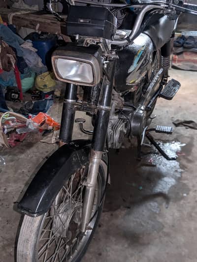 Unique 70 2019 | Chassis Number Nazar Nahi Aa Raha | Purana Model2019