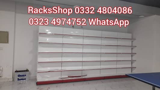 Wall rack