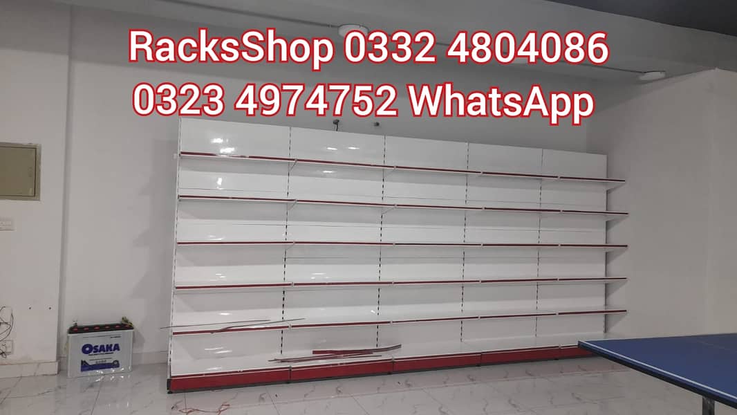 Wall rack 0
