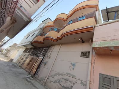 5 Marla House for sale in Shakir Town, Street no. 1,Dera Ghazi Khan
