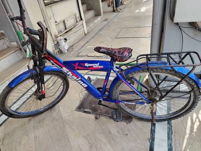 Cycle for Sale