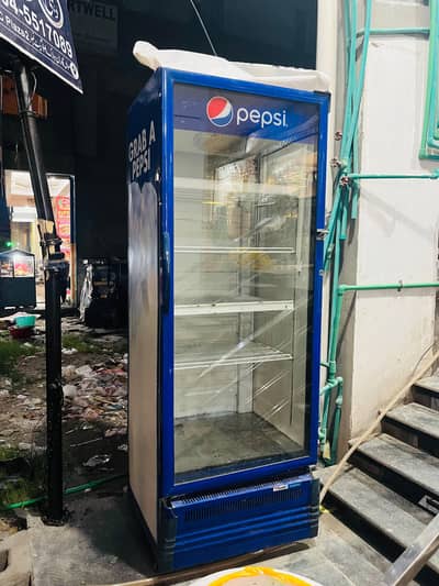 full large size chiller