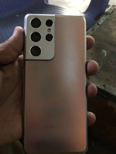 Samsung Mobile S21 Ultra
