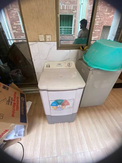 DRYER