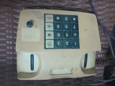 landlines ptcl phone