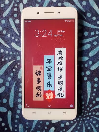 Vivo Other Model