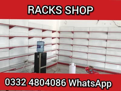Wall Rack