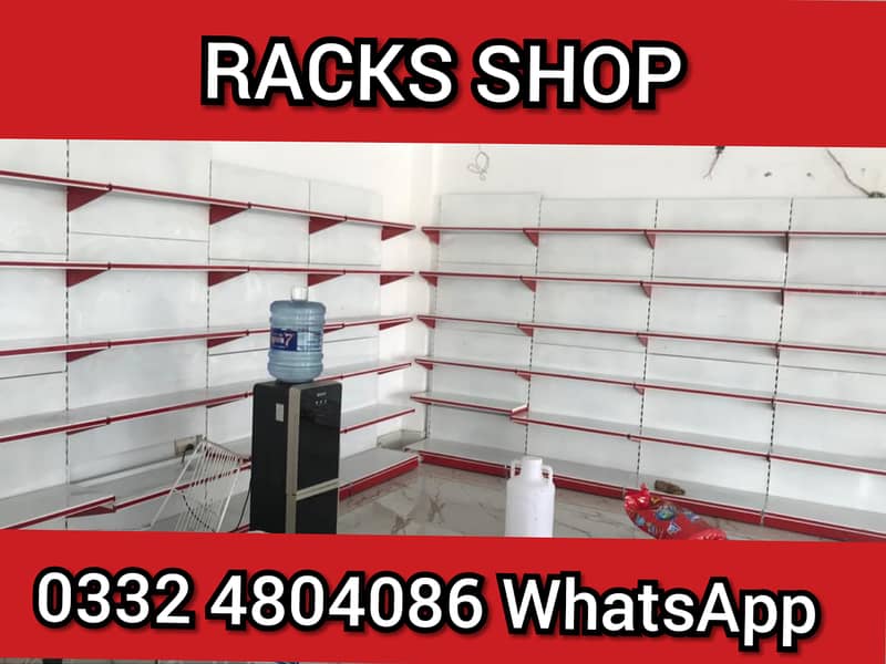 Wall Rack 0