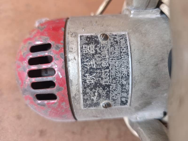 Air Blower 4
