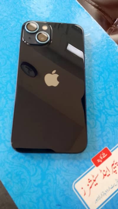 Apple iPhone 13