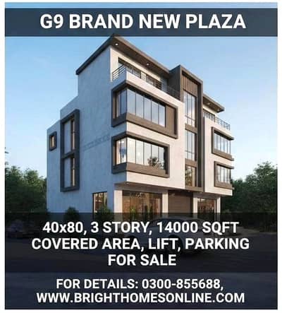 G-9 Brand New Plaza for sale 40x80