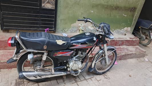 Super Power 125