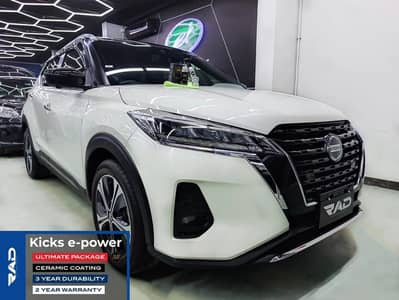 Nissan Kicks 2021
