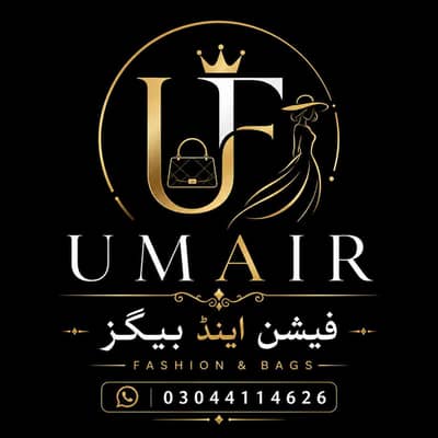 Umair fashion house