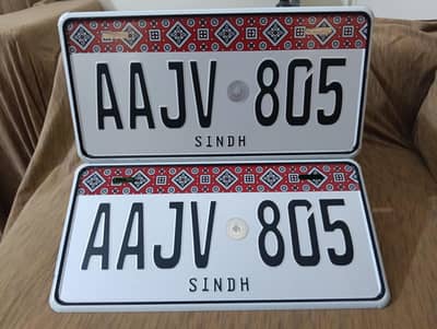 Car Embossed Number Plate / Bike Fancy Steel Acrylic Number Plate