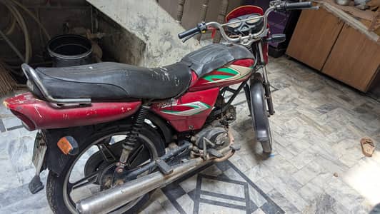 Roadprince 110cc