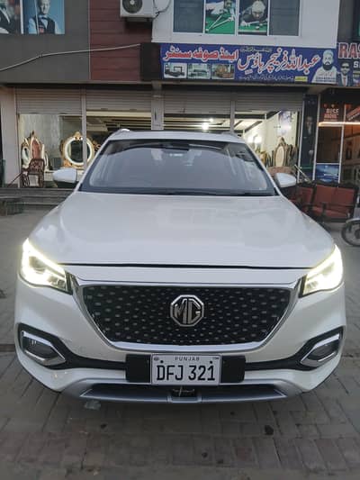 MG HS 2021