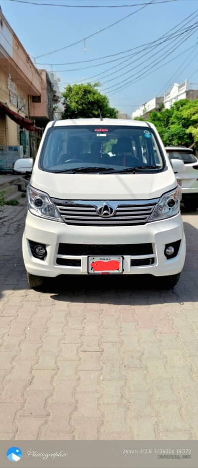 Changan Karvaan 2022