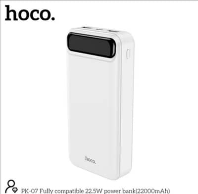 Brand New Power Bank  | Fast Charging | Best Price