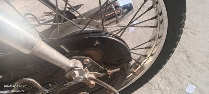 Honda CD 70 Dream