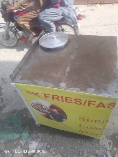 for sale
