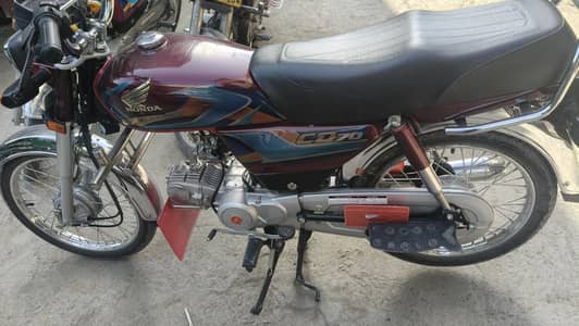 Honda Cd 70 2026 Model