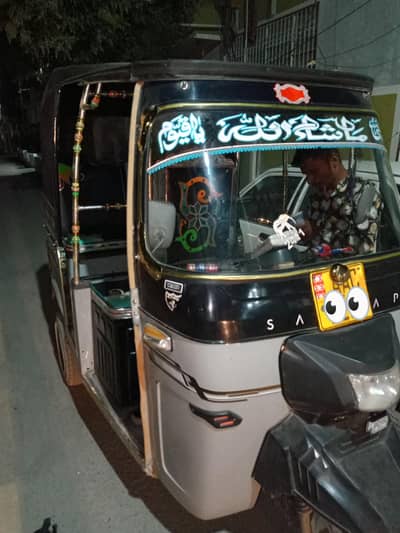 Auto Rakshwa Sazgar